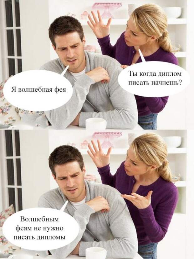 Паранормальных пикч