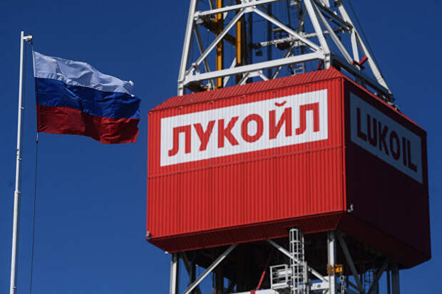 Глава 