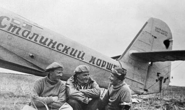 Бросок через Северный полюс, 82 года назад,стартовал перелет Москва - Северный полюс - Ванкувер Чкалов, ант-25, перелет, северный полюс