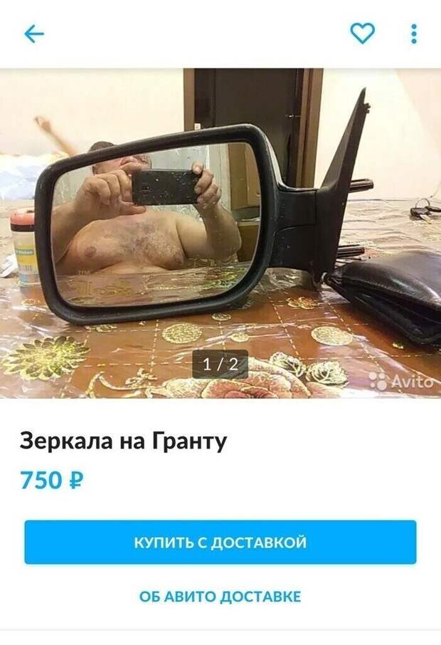 7. Продолжаем тему продаж 7. Продолжаем тему продаж