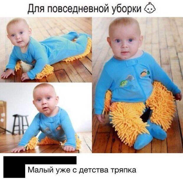 Смешные комментарии из социальных сетей комментарии, приколы, соцсети, юмор