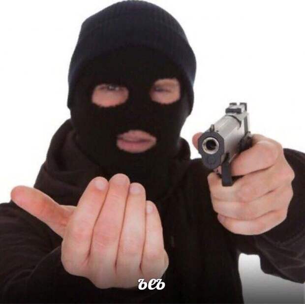 ъеъ оригинал