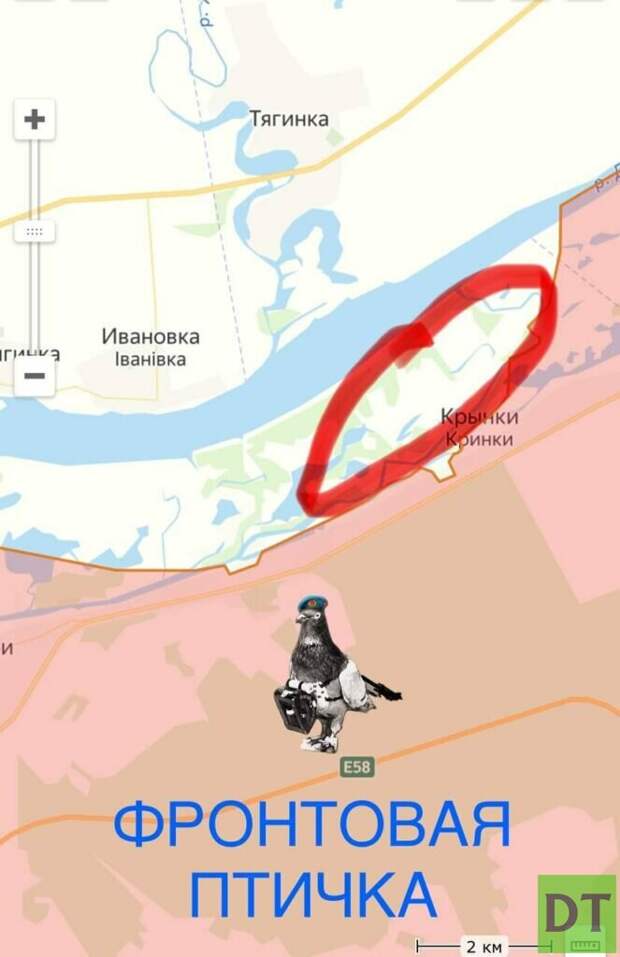 ВС РФ освободили Архангельское под Авдеевкой, карта боевых действий
