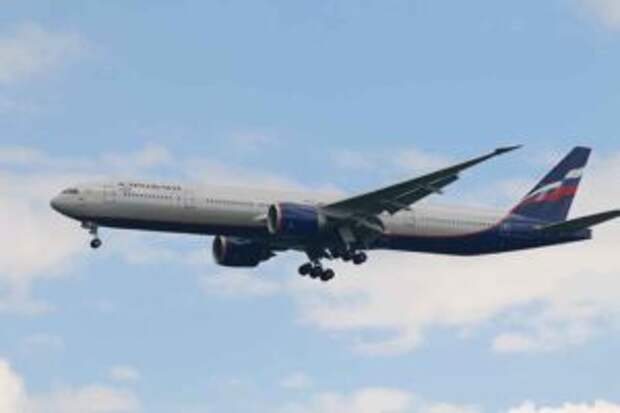 Российская авиакомпания запустила специальную акцию для пенсионеров