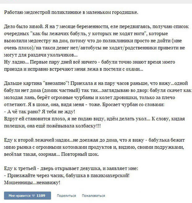 4250517_9dbf9ee7