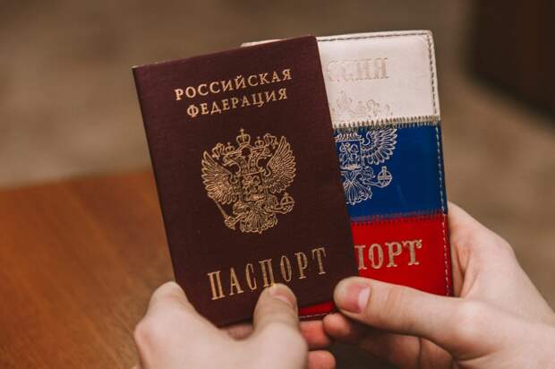Ценность российского паспорта снижается