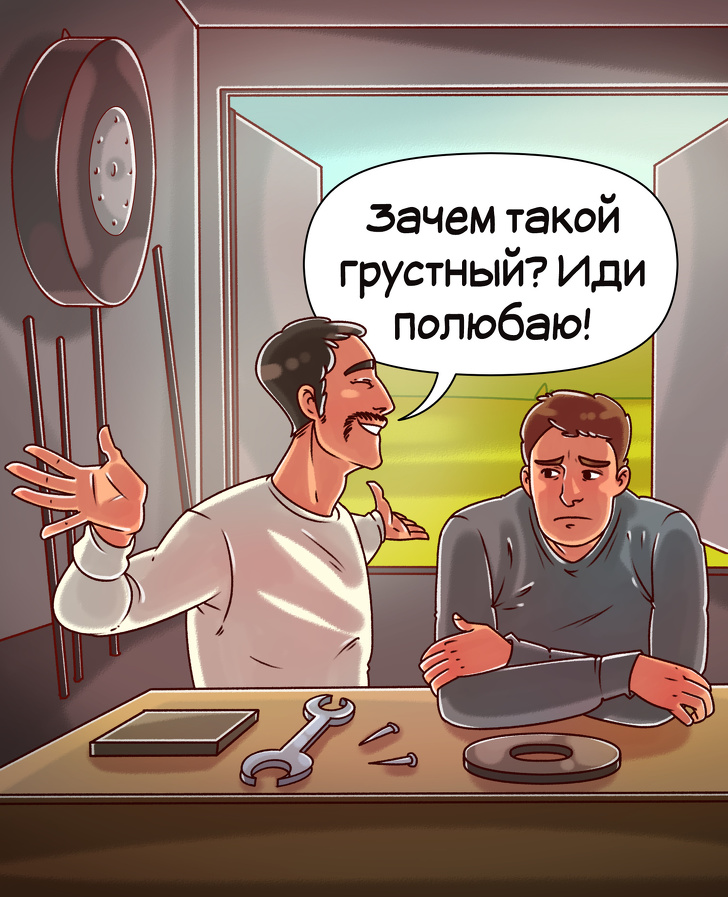 20+ слов, значение которых вы не знаете, даже если у вас была пятерка по русскому языку