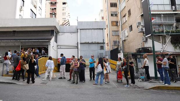 В Мюнхене усомнились в аргументах против России после удара США по Венесуэле