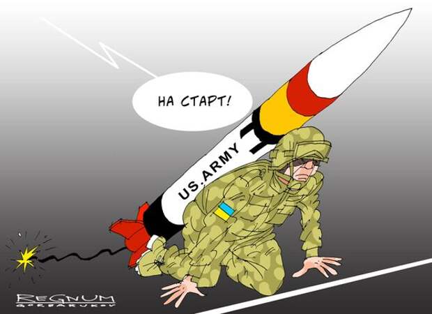 Пусковая установка