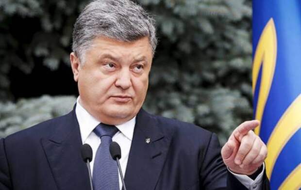 Порошенко указал Евросоюзу вектор развития