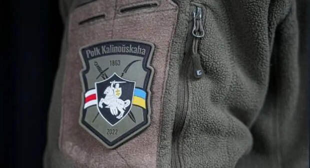 Вторжение ВСУ в Курскую область планировалось поддержать операцией белорусских радикалов