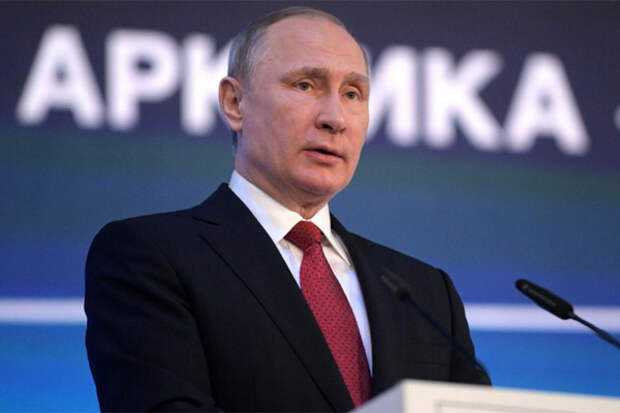 Putin_Arctica