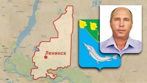 Предвыборная смена власти в Волгоградской области: в отставку ушёл ленинский глава
