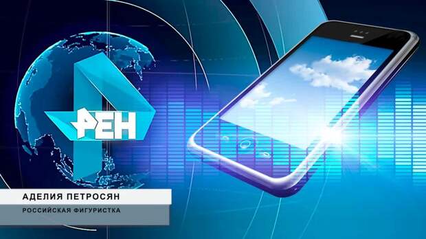 "Тренер нервничал больше меня": Аделия Петросян о первом выступлении на ОИ-2026
