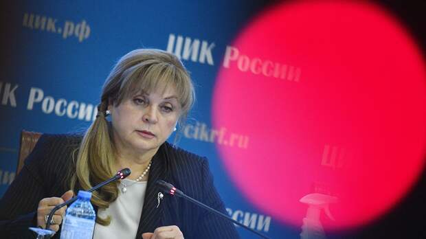 Памфилова оценила возможность снижения возраста для голосования 