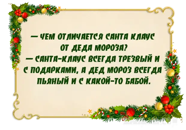 10 самых популярных мемов 2022 года Европа Плюс Дзен