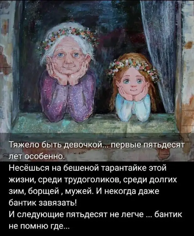 ,   , , ,  ...