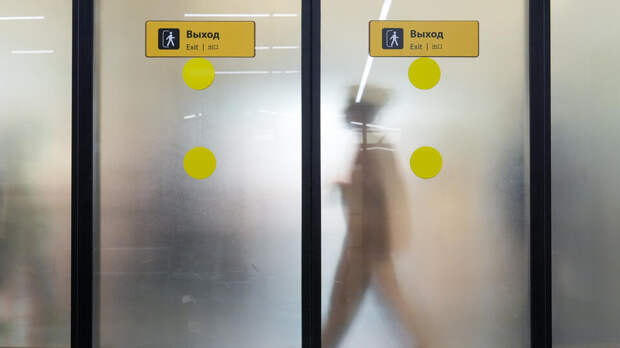 Прием и выпуск рейсов в аэропорту Шереметьево ограничили