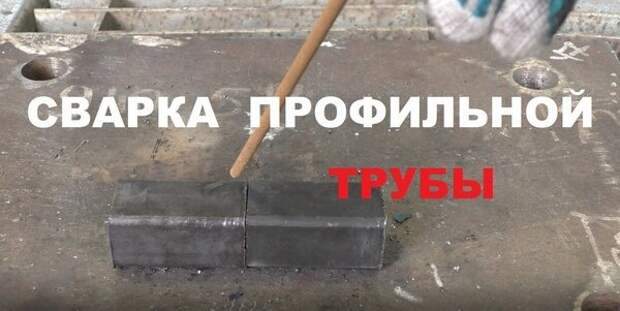 Источник изображения: Яндекс.Картинки