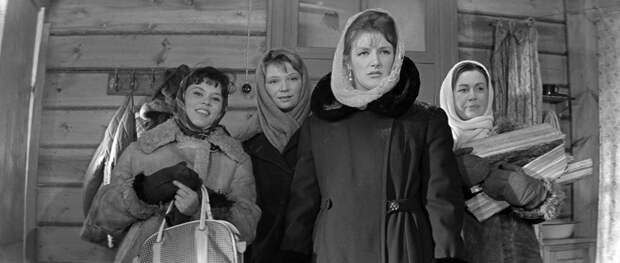 Кадр из фильма «Девчата» (1962) / Фото: «Мосфильм» 