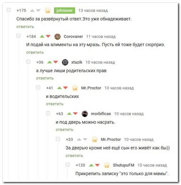 100% ржака, от которой будет болеть живот. Гарантия качества!