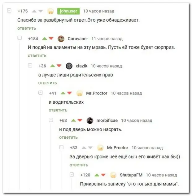100% ржака, от которой будет болеть живот. Гарантия качества!