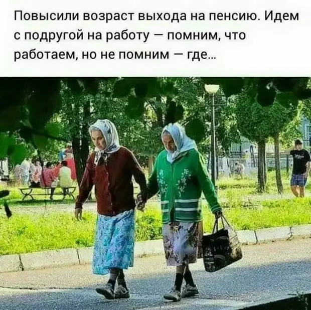 Вась, да не плюй ты так сильно на червяка! От его пьяного базара потом вся рыба разбегается! говорит, кажется, Какой, работы, минимум, четырех, ломовых, лошадей Елена, Малышева, своей, работая, программе, сказала, выпивать, литра, жидкости, лишаю, Почему, настораживается, вчера