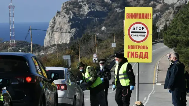 Губернатор Севастополя сообщил о решении прекратить работу блокпостов