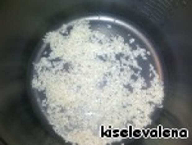 Молочная рисовая каша в МВ ингредиенты