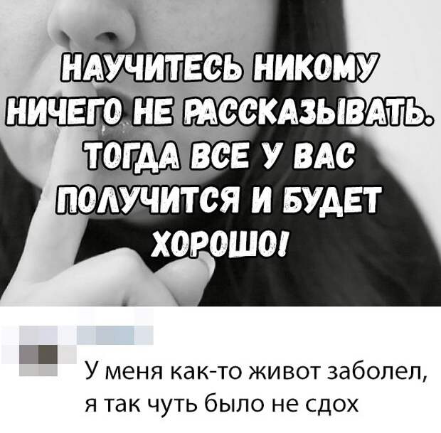 Подборка картинок (20 фото)