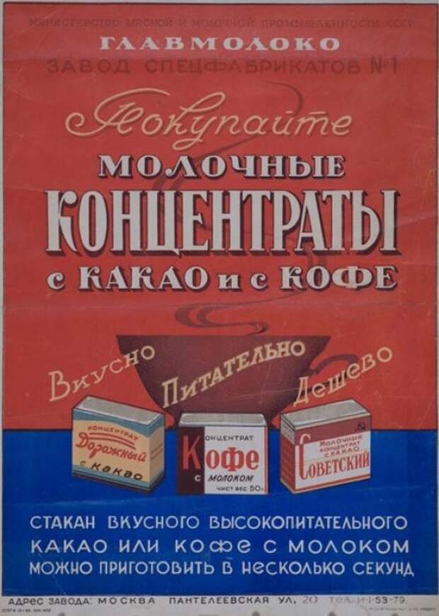 А ведь совсем недавно это было. А ведь совсем недавно это было.