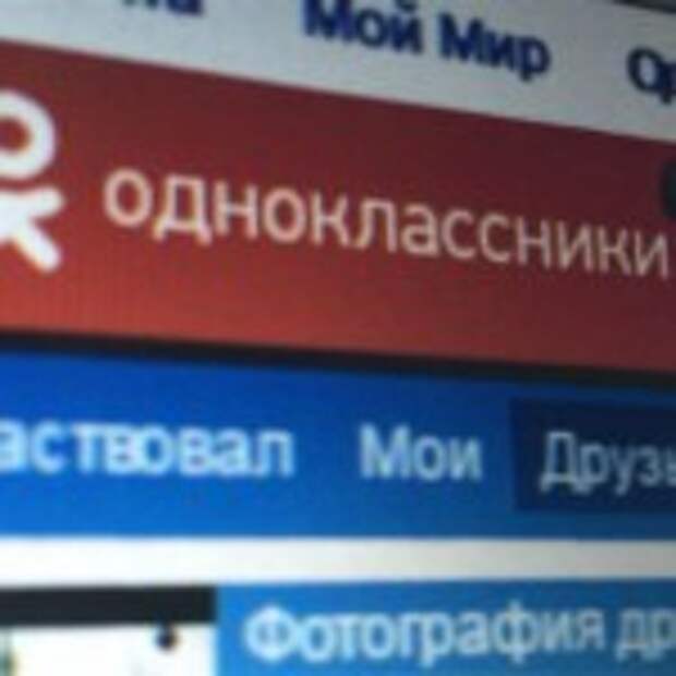 1461680192135975