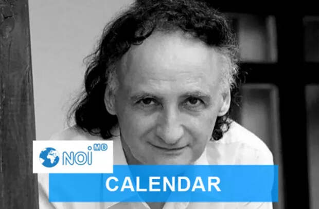 18 января - какой сегодня праздник, события, именинники