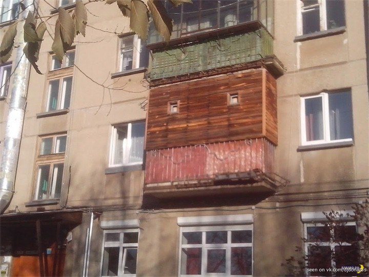 Только в России...