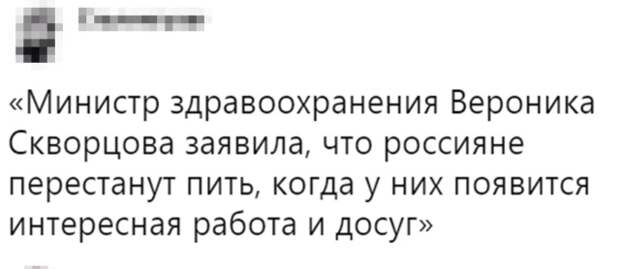 Подборка картинок (20 фото)