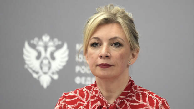 «Можно назвать помешательством»: Захарова о реакции западных СМИ на саммит