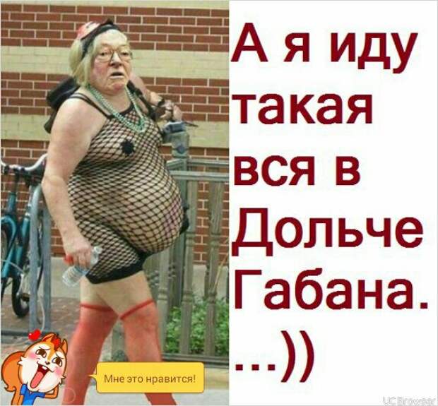 Добрый день! Как говорил Задорнов, я люблю американцев за то, что над ними можно смеяться... Да, заранее соглашусь, что над собой мы умеем смеяться не меньше, наоборот даже больше! НО это другой смех.-4