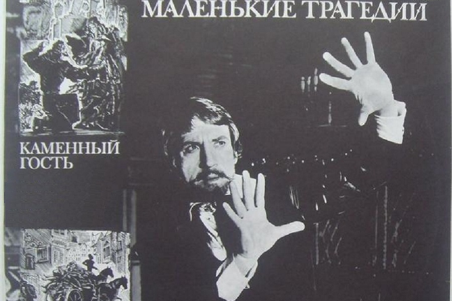 Тихановская объявила на Лукашенко настоящую охоту