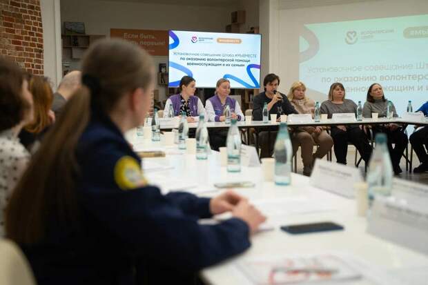 Передовые волонтерские практики по оказанию помощи военнослужащим и их семьям презентовали в Нижнем Новгороде