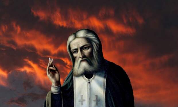 В РПЦ объяснили, что подразумевал Серафим Саровский под «пламенным дождем»