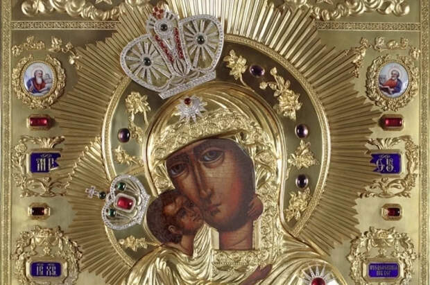 Ссоры! Что запрещено в день Иконы Богоматери Феодоровская 27 марта 2026