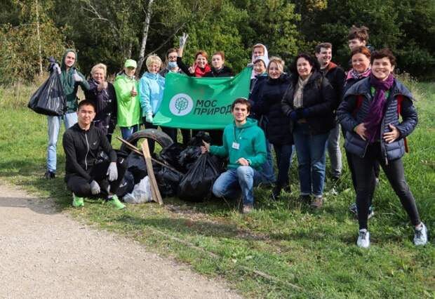 В парке «Москворецкий» пройдёт экологическая акция по уборке территории от мусора