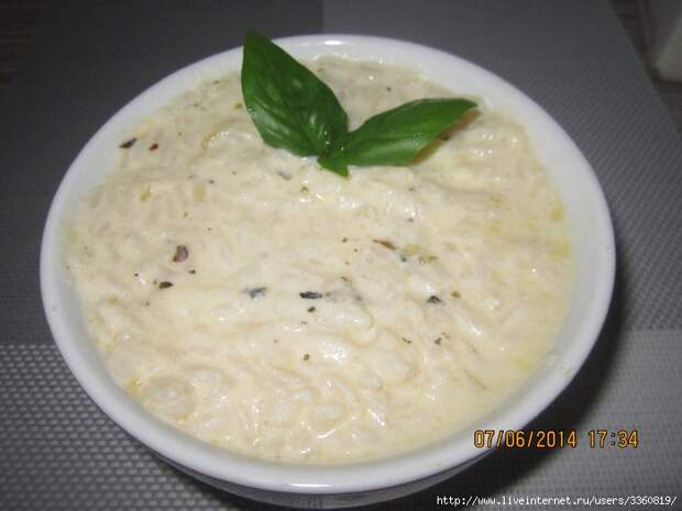 Армянский холодный суп "Спас"