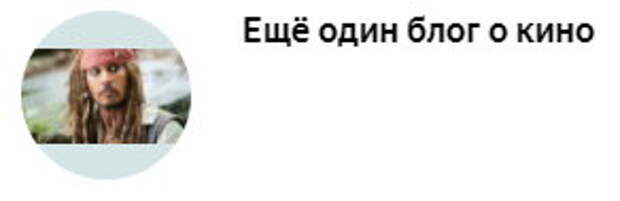 "Халтура" братьев Стругацких, внезапно ставшая классикой отечественного детектива