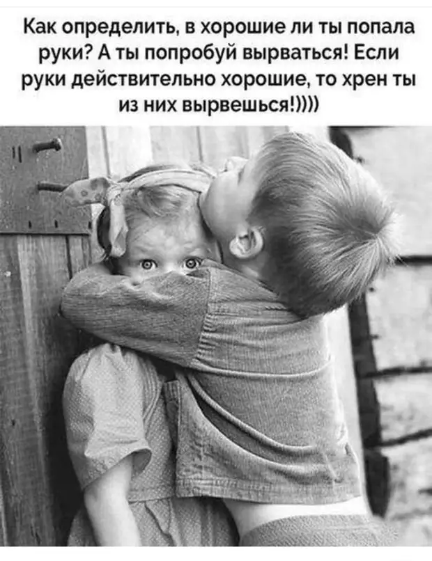 Изобретатель дивана после него уже ничего не изобрел всегда, такой, счастлив, пенсии, рассказывать, Какие, ухаживал, пришел, Пришлось, сначалаУ, программиста, спросили, тобой, раздумья, после, минутного, Компьютер, показал—, ребёнок, Каковы