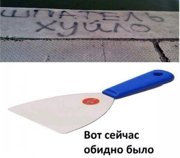 Прикольные картинки (45 шт)