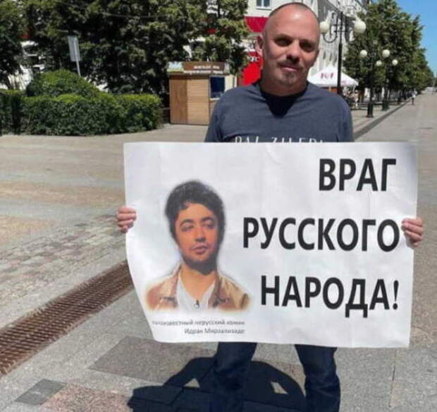 "Хамство прощать нельзя": Каждый русофоб и кощунник должен ответить по закону — отец Андрей Ткачёв