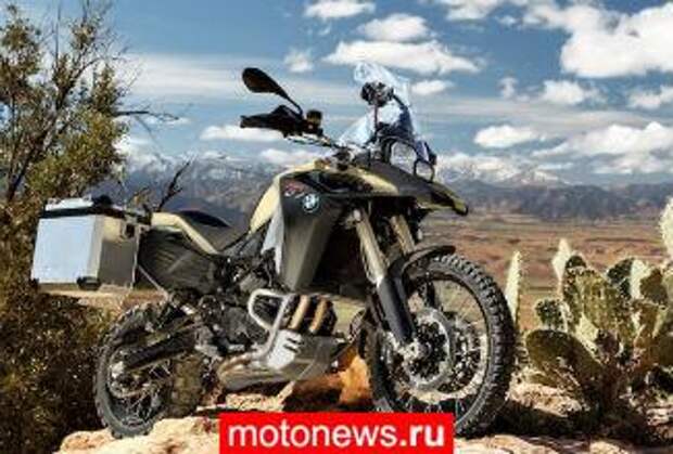 BMW отзывает мотоциклы и максискутеры