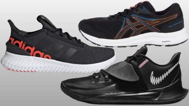 Best Shoe Deals 5/31