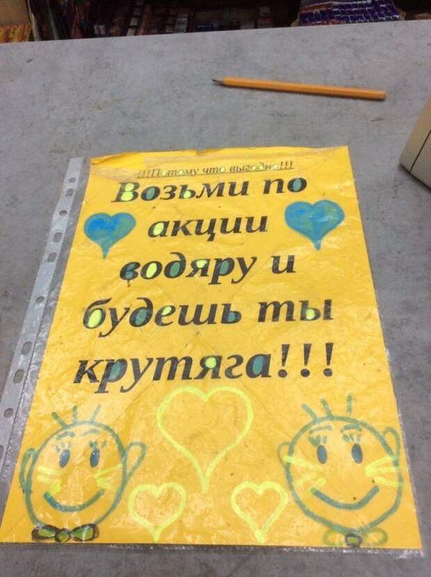 200917_15_trinixy_ru.jpg